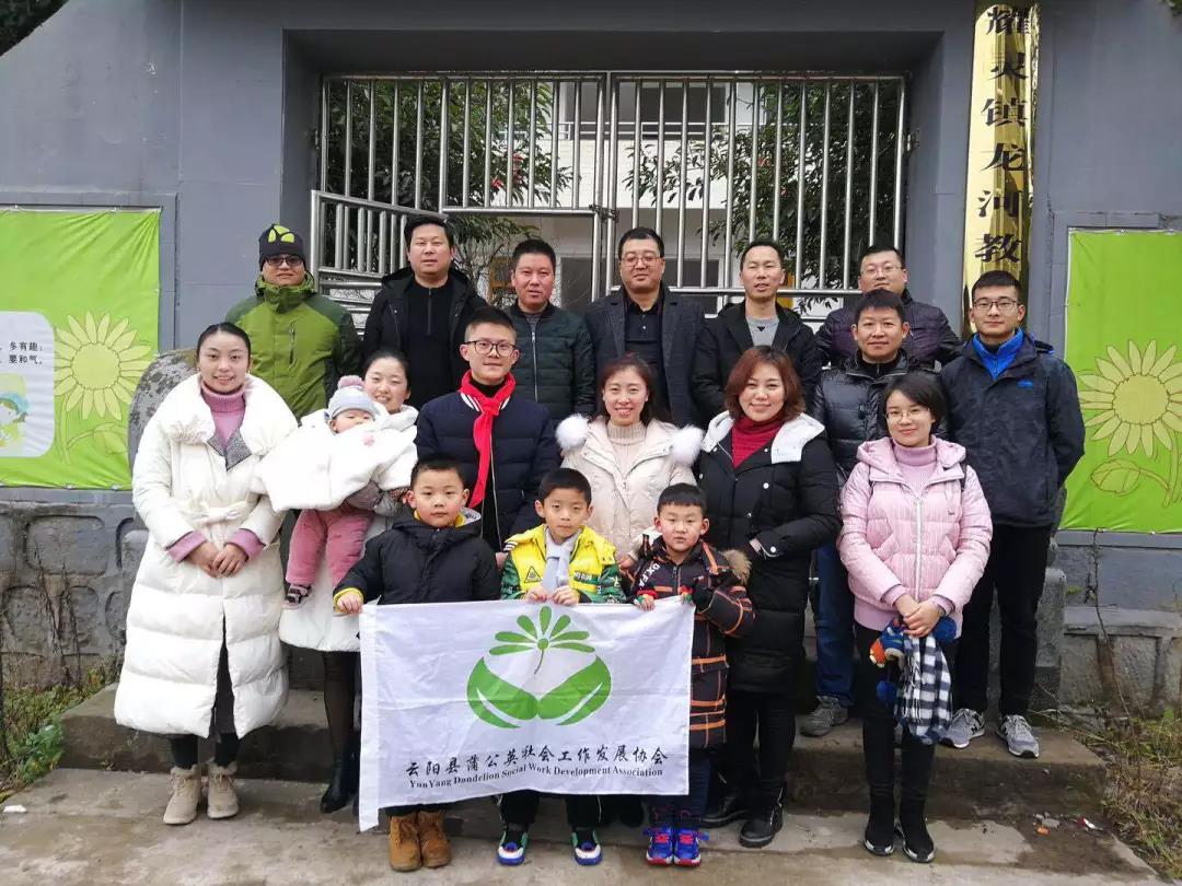 冬日阳光,温暖耀灵